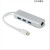 USB 3.0 Ethernet RJ45 Network Card  Adapter 1000M type-c8153+hub3.0银色1G千兆