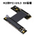 M2转PCIE4.0延长线M.2 NVME转PCI-EX4X8X16插槽转接线扩展卡网卡 M2转PCIE4.0 X16-20CM