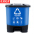 京洲实邦【16L绿色厨余垃圾】塑料分类脚踏垃圾桶ZJ-0041