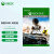 XBOX微软（Microsoft）Xbox游戏软件 One/S/X Series X/XSS游戏兑换码 飙酷车神2特别版（中文）
