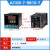 元族电子连接器东崎AI108智能温度控制器数显表220v全自动温控仪p AI108-7-RB10-T 继电器主控