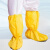 耐酸碱鞋套防化鞋套防耐酸碱防滑防水PVC靴套危化品液体防护 I30-黄色(1双) 均码