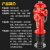 定制SS100/65-1.6地上式消火栓/地上栓/室外消火栓/室外消防栓 国标带证90cm高带弯头