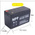 NPP耐普NP12-7Ah蓄电池12V7.2 7.5 8 8.5 9 12AH应急电梯UPS电源 NP12-1.3 12V1.3AH 尺寸： 97*