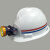 煤矿专用头灯安全帽带头灯的矿工帽带灯头盔强光石油井下地 白色磨砂带头灯1支 含充电
