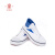 安全牌（AN QUAN PAI）Z015 15kv绝缘胶鞋 高帮帆布鞋 白色 1双 43码 