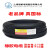 上海起帆电缆YZ橡皮线铜芯软线2芯3芯4芯*0.5/1/1.5/2.5/4/6平方 YZ5*2.5 100米整卷