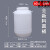 加厚化工桶塑料桶酵素桶25升50升密封储水桶带盖级发酵桶 60L白色特厚款 配内盖