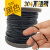 包塑钢丝绳 304不锈钢细钢丝绳2mm1mm1.5mmm4mm5mm黑色 黑色包塑1.5mm(一卷50米)