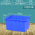 大号长方形塑料水箱加厚周转水产养殖鱼大号家用储水泡瓷砖胶箱 蓝色90型水箱 67x46x35cm