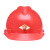 沂工防护面屏防护面罩防护面具配安全帽防飞溅电焊面罩防粉尘劳保 安全帽 红色1只