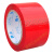 红色封箱打包胶带45486cm宽 彩色标识带 有色透明封口带 红色3.5cm宽1.8厚一箱64卷