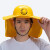 安全帽带风扇 遮阳帽神器头盔工地夏季透气施工太阳能充电安全帽 黄色遮阳帽+黄色风扇帽