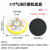 DYQT2寸3寸4寸6寸5寸6孔气磨机砂纸粘盘自粘底盘盘打磨盘拉绒盘托盘 5英寸125mmM8轴