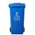 户外垃圾桶垃圾分类垃圾桶大号加厚商用塑料垃圾箱环卫室外带盖街 120L加厚款+轮+盖颜色下单备注
