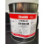 洛德开姆洛克6108热硫化胶替代开姆洛克252X胶水橡胶与金属粘接剂 6108GB-1公斤包装