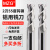 MZG2刃钨钢铣刀铝合金专用铣刀CNC数控刀具加工中心高光铝用铣刀 2F4.0x10xD4x50