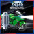 川崎ZX14R六眼魔神ZZR1400摩托车LED透镜大灯改装远光近光灯泡 1K 川崎ZX14R 远近分开【只】
