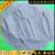 科研实验专用高活性微硅粉灰色硅灰混凝土水泥添加剂灌浆料填充剂 92硅灰_25公斤