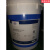 福斯防锈油FUCSANTICORITFO730173081018103排水型防锈剂 20L/桶 福斯DFO8103防锈剂