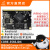 Core-3566JD4核心板 4G/3G千兆网口PCIe2.0 SATA M.2 AI智能 核心板+底板 1G 8G