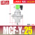 铸固 直角式脉冲阀 气动电磁脉冲阀布袋除尘器DMF控制阀气控阀气泵用泵缸配件 MCF-Y-25-AC220V-1寸 