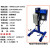 高速分散机油漆油墨涂料实验室小型数显搅拌机电动升降变频款齐威 电动定时400W含1.5L双层桶 未税