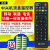 夏力适用于中国移动 魔百盒 中兴ZTEZXV10 B860AV2.1宽带机顶盒遥控器 顶盒遥控器