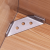 不锈钢角码固定器三角支架隔板托床家具连接件三面固定拐角紧固件 大号(1个装)