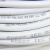 远东电缆  RVV 3*25电源信号传输用3芯铜芯电线10米【有货期50米起订不退换】