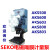 定制TEKNA电磁隔膜计量泵APG AKL AKS500 600 603 800 803 AKS603  4-8L/H