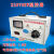 育苗地热线温控器温室大棚数显智能温控仪器育苗地热加温线温控仪 3.0KW（220V）温控器