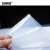 安赛瑞 加厚透明塑料布 PE防水布防雨布房屋装修施工防尘布 4×80m 厚度120μm 460000