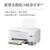 爱普生L3256/L3258彩色墨仓式无线WiFi多功能家用手机微信复扫描打印机 L3256（打印复印扫描+微信打印） 一套原装墨水+1年会员
