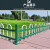 百思罗尼 锌钢草坪护栏花圃围栏绿化带栅栏花园隔离栏杆市政园林（每3米拼成一片） 单位：米 U型-0.5米高