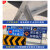 前方道路施工警示牌 公路工地可折叠施工牌标识牌 注意安全标志牌 道路封闭升级款