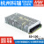 DC转DC直流100W开关电源SD100A100B100C100D 5V 12V 24V S SD100D12_110V转12V_不含配