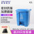 泰瑞恒安 80L脚踏式垃圾桶 大容量分类商用环卫清洁桶 加厚带盖大型户外酒店厨房客厅办公室 蓝色(可回收物)