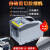 PULIJIE  ZCUT-7000自动胶纸切割机 高粘胶带裁切机美纹胶金手指自动胶纸机 BLW-9(硅胶轮)