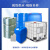 乙二醇防冻液原液工业级涤纶级冷却液载冷剂含量99.9乙二醇25kg装 涤纶级25kg/桶含量99.9