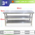 304不锈钢工作台 厨房专用操作切菜台面长方形桌子烘焙案板打包 304加粗加厚款1807080三层