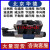 4WRE/4WRZ/4WRK北京华德液压比例阀电磁换向阀溢流减压流量节流阀 电液换向阀系列4WEH10/ 16/ 25/ 32