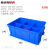 英达斯贝克 分格零件盒塑料加厚多格箱螺丝分类五金配件工具箱物料分类长方形 长高6格蓝 360*250*140mm