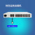森润达(SRDIT)OMUX120 综合业务光端机电话光端机多业务光端机 i8F32P 20KM