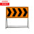 前方道路施工牌交通安全标志警示牌工程告示牌导向反光指示牌订做 右导向(黄黑)