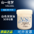 日本山一化学NS1001润滑脂 模具耐高温白油顶针保养油脂500g NS1001 分装100G