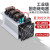 工业级固态继电器成套模块FH3200ZF大功率100A300A三相380v FH350ZF 50A