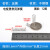 不锈钢压簧电热水壶弹簧电压力锅弹簧压簧苏泊尔电饭煲 电压力锅常用压簧 2个 0.7-8-24 电饭煲常用压簧 2个 0.6-6-25