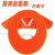 橙央（CHENGYANG）安全帽防晒套工地工程安全帽遮阳板夏季施工帽檐夏天防晒非神器透 花色遮阳帽不含帘