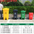 240L升户外垃圾桶带盖环卫大号垃圾箱移动大型分类公共场合商用 100L特厚中间脚踩带轮(蓝色)